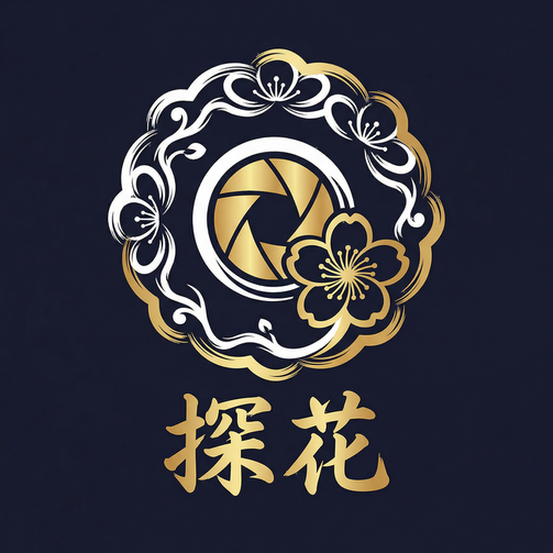 三级