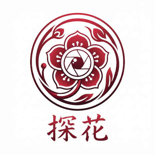 三级